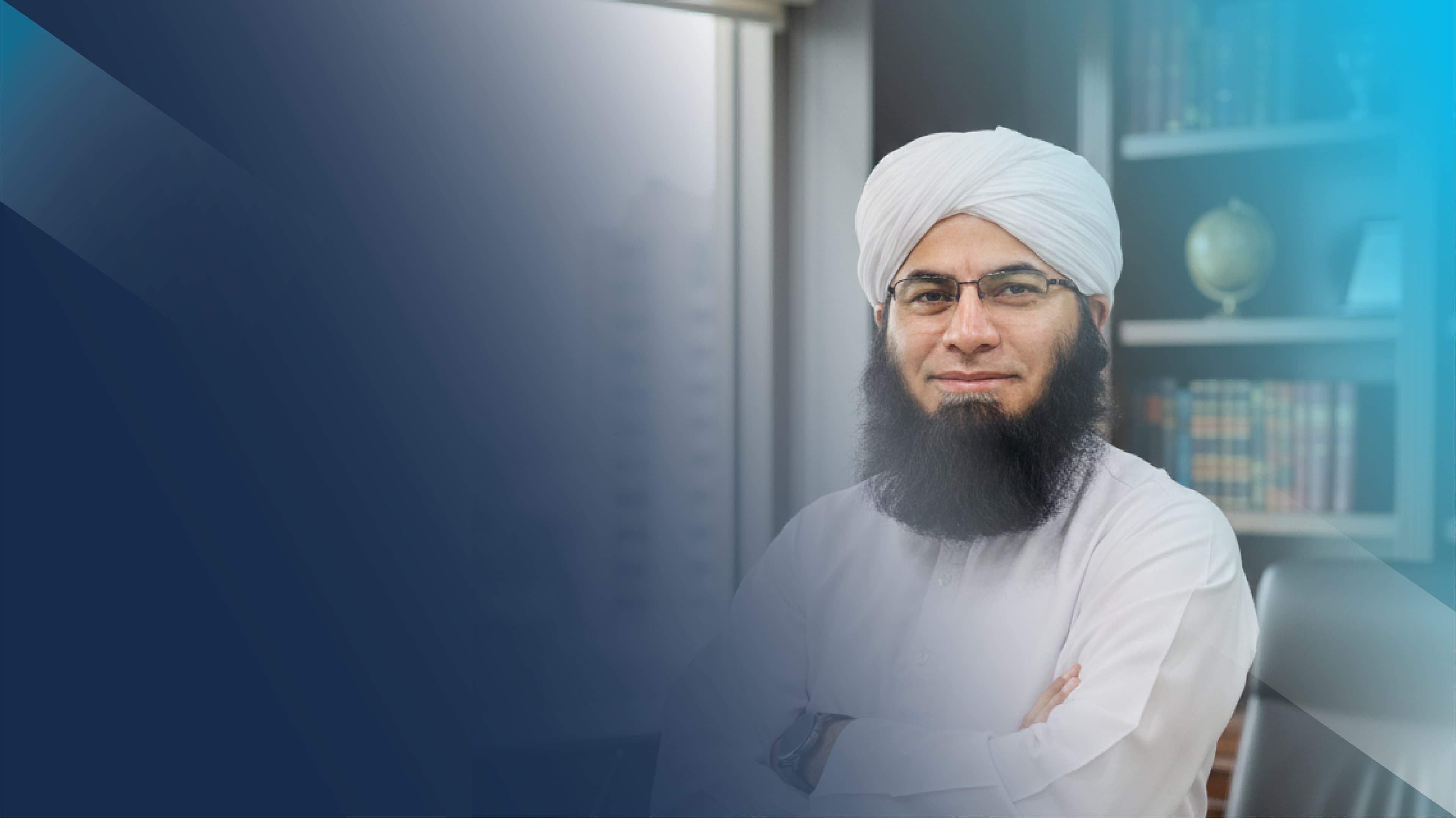 CEO Message Banner